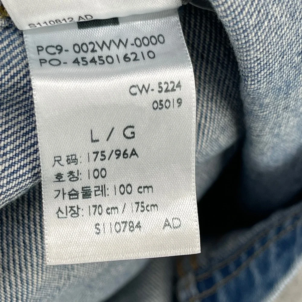 Levis East Port Chore Jacket Men L Blue Denim Corduroy Collar Relaxed 002WW0000
